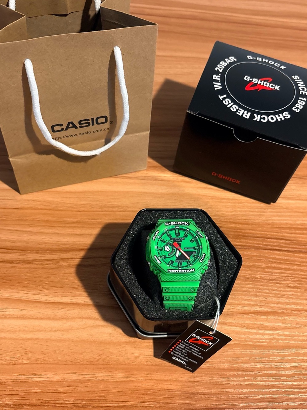 G-Shock Men's Bright Green Resin Sport Watch